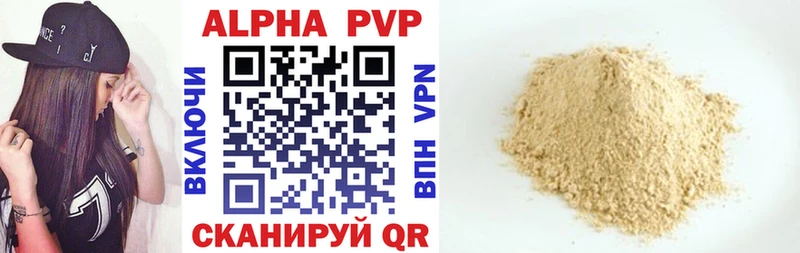 мега сайт  маркетплейс как зайти  APVP СК КРИС  Выборг 