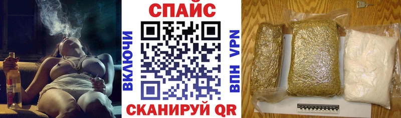 БУТИРАТ оксибутират  Выборг 