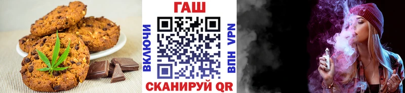 Еда ТГК конопля купить наркотики сайты Выборг