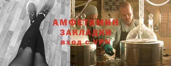 кокаин колумбия Волосово