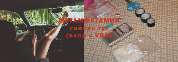 кокаин колумбия Волосово