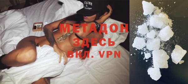 меф VHQ Осташков