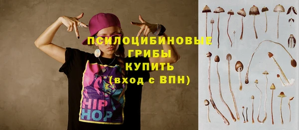 кокаин колумбия Волосово