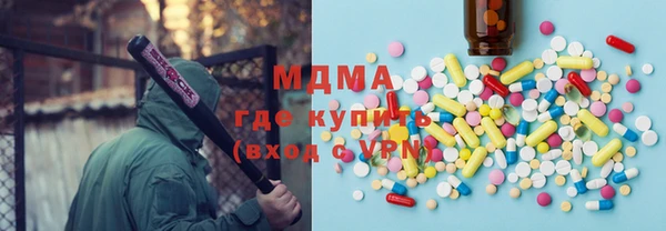 mix Волоколамск