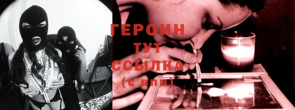 mix Волоколамск