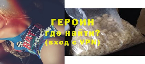 mix Волоколамск