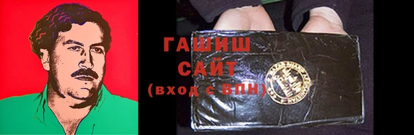 кокаин колумбия Волосово