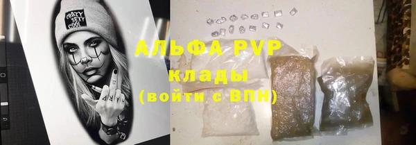 кокаин колумбия Волосово