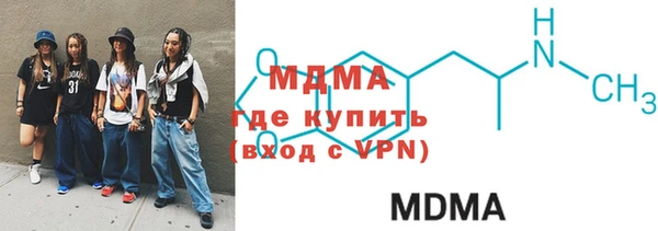 mix Волоколамск