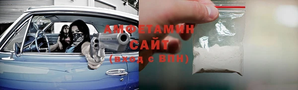 mix Волоколамск