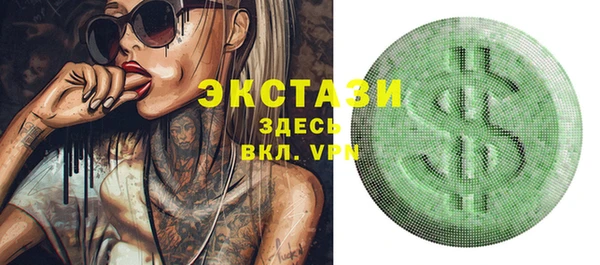 mix Волоколамск