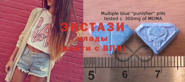 mix Волоколамск