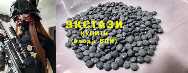 mix Волоколамск