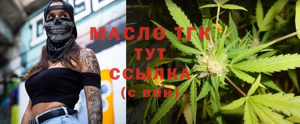 кокаин колумбия Волосово