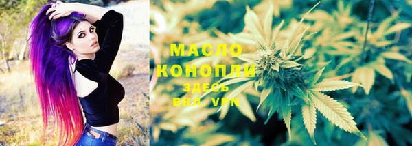 кокаин колумбия Волосово