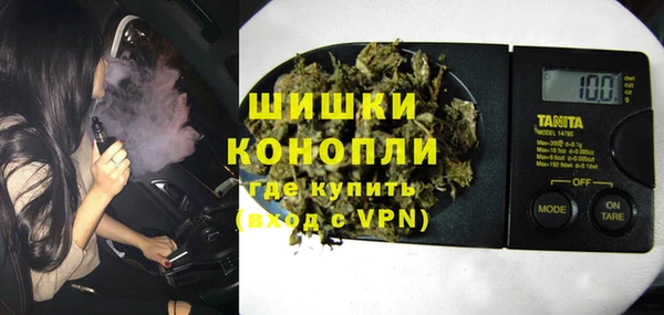 mix Волоколамск