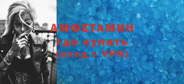 героин Остров