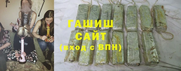 mix Волоколамск