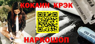 прущая мука Балаково