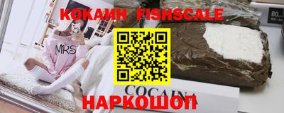 прущая мука Балаково