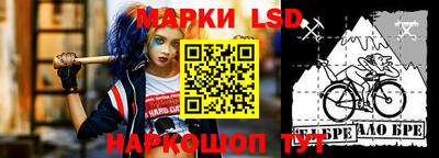 прущая мука Балаково