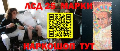 прущая мука Балаково