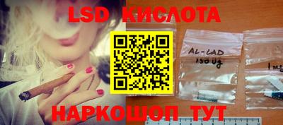 дурь Балахна