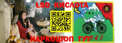 дурь Балахна
