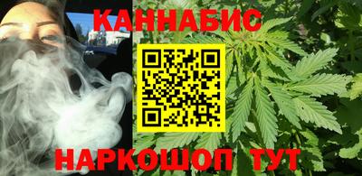 2c-b Балашиха