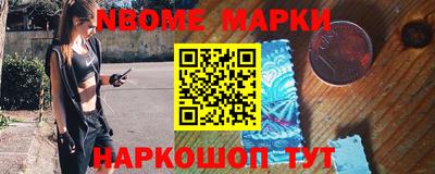 дурь Балахна