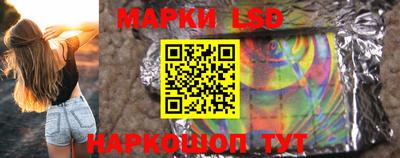 дурь Балахна