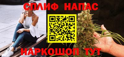 PSILOCYBIN Камышлов