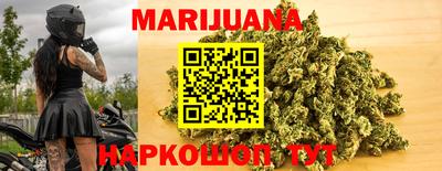 дурь Балахна