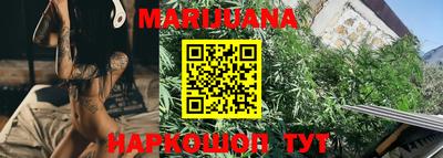 прущая мука Балаково