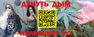 дурь Балахна