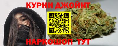 прущая мука Балаково