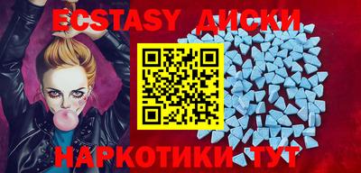 прущая мука Балаково