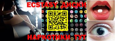 дурь Балахна
