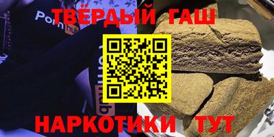 2c-b Балашиха