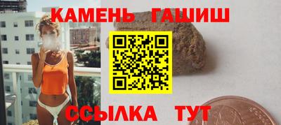 прущая мука Балаково