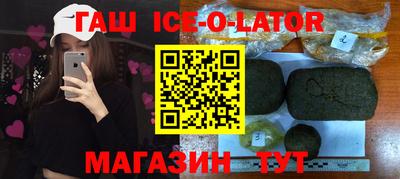 дурь Балахна