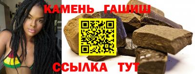 прущая мука Балаково