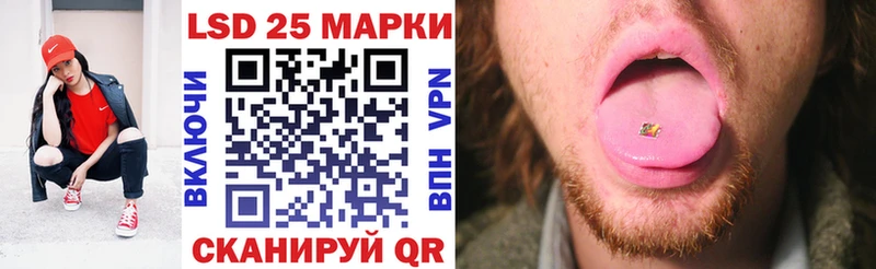 Марки N-bome 1,5мг  цены наркотик  Выборг 