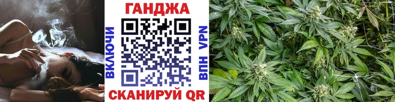 Бошки Шишки Bruce Banner  Выборг 